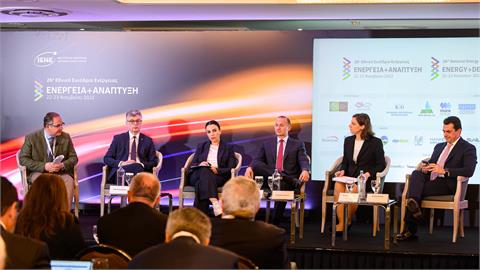 1st SEE Ministerial Energy Dialogue: IENE’s Contribution to the Solidarity of the Countries of SE Europe